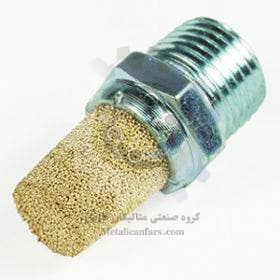متالیکان فارس-اگزوز برنجی پنوماتیک